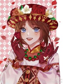 穿越第五成红娘