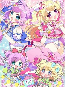 美妙天堂之璀璨星河