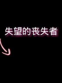 单做品