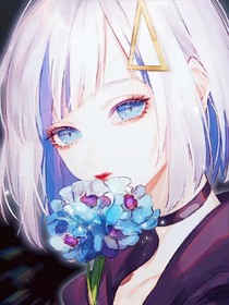 查理九世之墨璃染