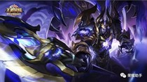 魔神降世。