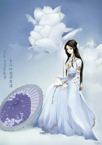 浮生若梦：仙尊冷心，殇无情