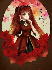绝世之天身神祗