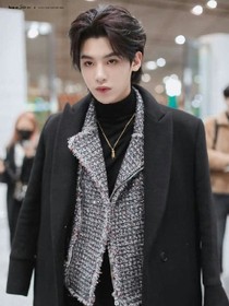 黄明昊：宝贝儿你别跑