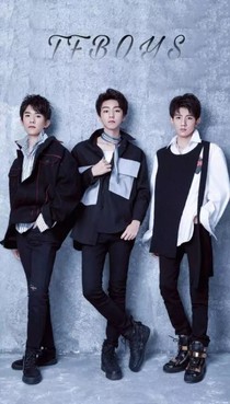 TFBOYS蜜宠——重生媳妇火辣辣