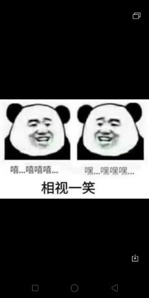 離別的車站，秋天
