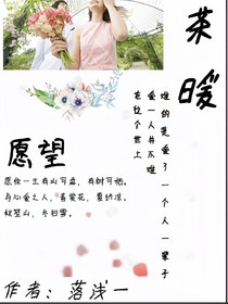 茶暖