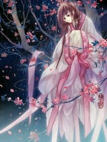 怪物倾城：废材二小姐