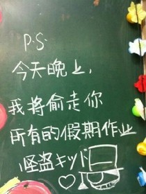 名侦探柯南之秘境中人