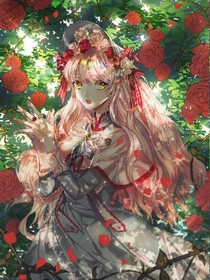 花開(kāi)花落歸塵