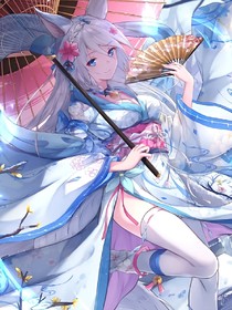 若水无晞