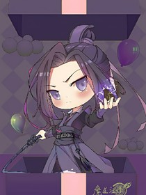 無憂復仇記