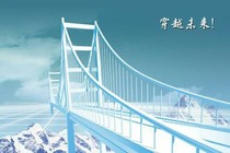 穿越到星座之城