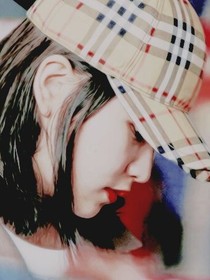 成疯