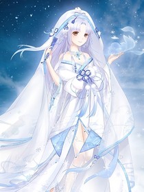 十二公主玄幻之路