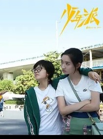 選作品大賽
