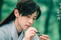 还珠格格之香蜜甜甜烬如香。