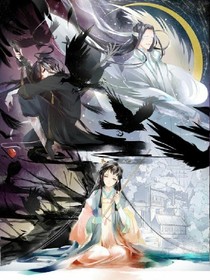 论如何在薛洋手下活下来