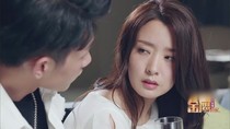 穿越之双世宠妻