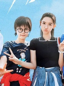 少年派:改编