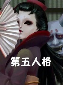 半夜0:00