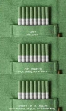 情感分享