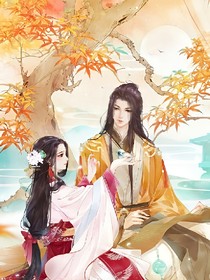 初戀不在家