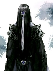 绝世仙人