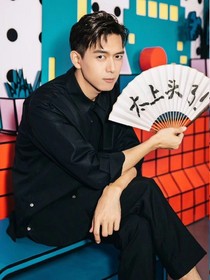 李現(xiàn)的獨(dú)寵小嬌妻