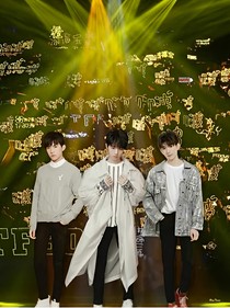 TFboys之孩子的爸爸是你