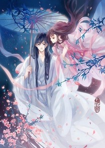 我家王爷爱装傻