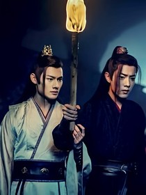 陈情令：璃卿红尘