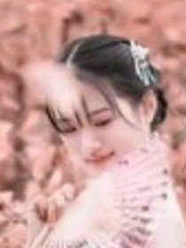 葉羅麗之王默對(duì)不起