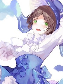 游戏？梦？