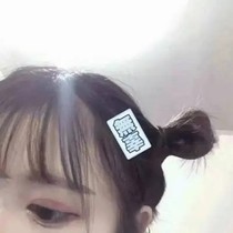 老公求放过我
