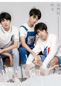 tfboys之一个人