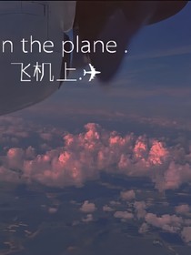 我和個(gè)傻子分開(kāi)了？？