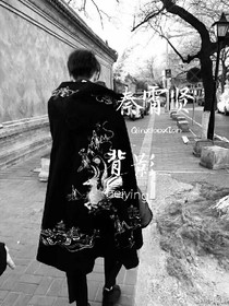秦霄贤:背影
