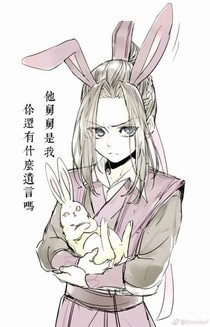 陳情紫電