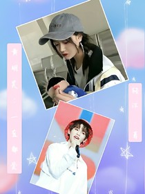 黄明昊：一直都爱_d818