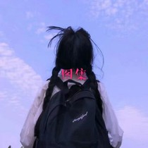 安安图集——d566