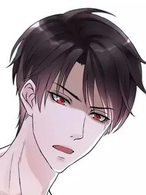 被恶魔总裁盯上