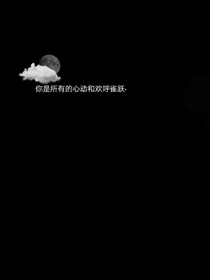 .跳梁小丑