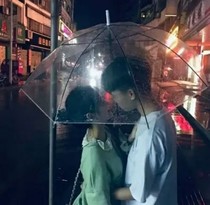 我的初戀情人