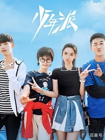 少年派---續(xù)寫