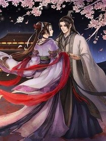 穿穿越之掌權(quán)娘娘