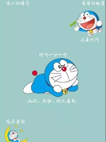 您咯哦哦一樓64646165你努力咯了你可來了