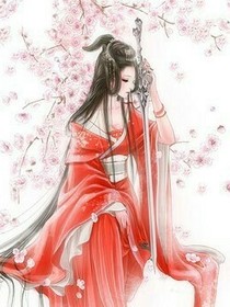 閻狐