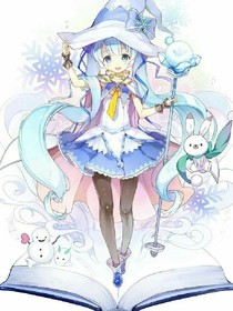 斗罗大陆之神界传说。