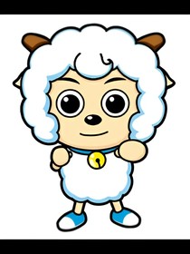 狼羊和平